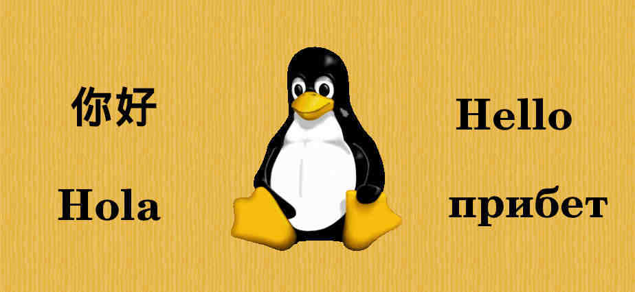 Polyglot Tux